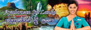 Srilanka